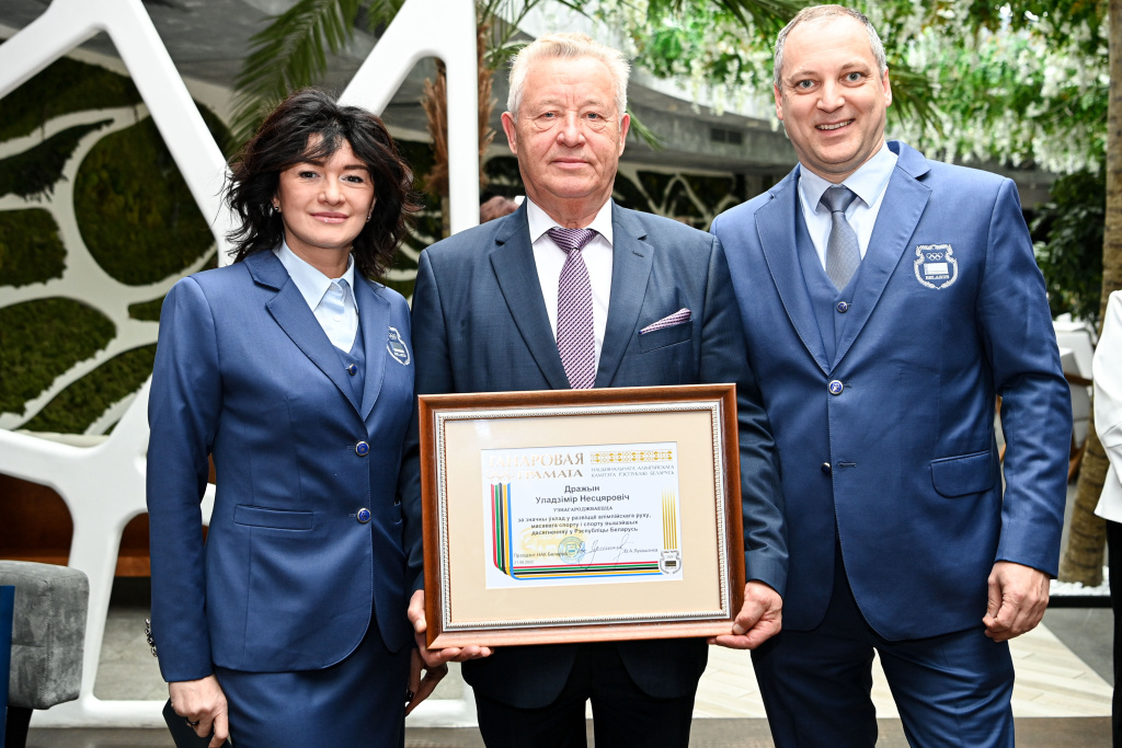 Владимир Дражин удостоен Почетной грамоты НОК Беларуси