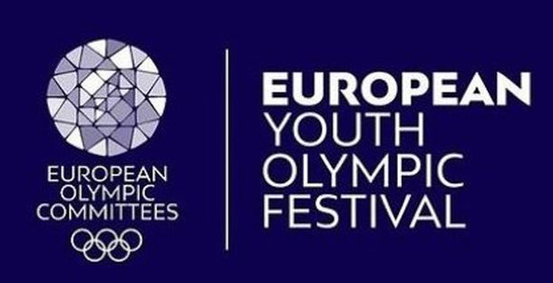 Чехия и Грузия претендуют на проведение ЕЮОФ в 2025 году