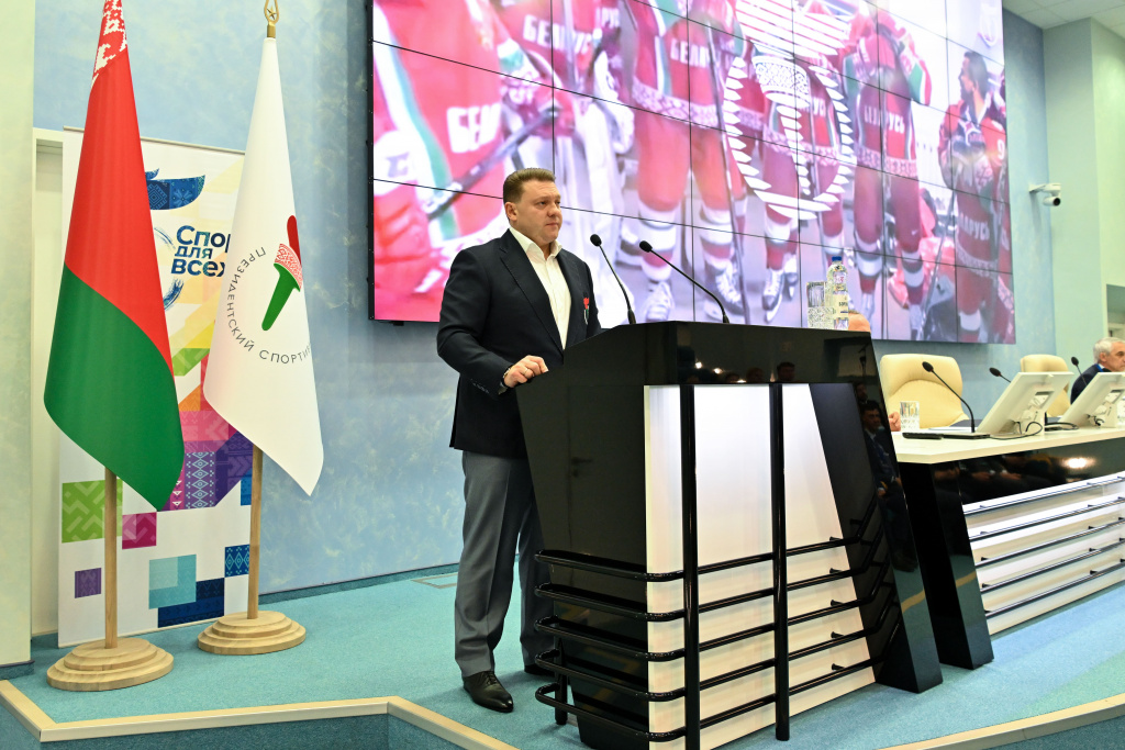 Общее собрание Президентского спортивного клуба в Минске