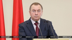 Макей: Европейские игры - очень важная и почетная миссия для Беларуси