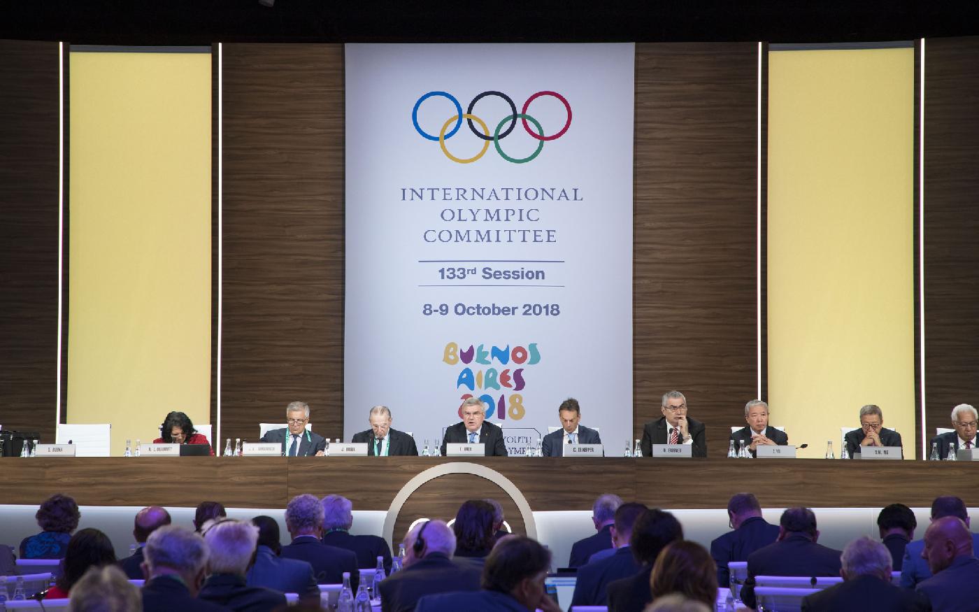 Итоги 133-й Сессии МОК в Буэнос-Айресе Итоги 133-й Сессии МОК в Буэнос-Айресе