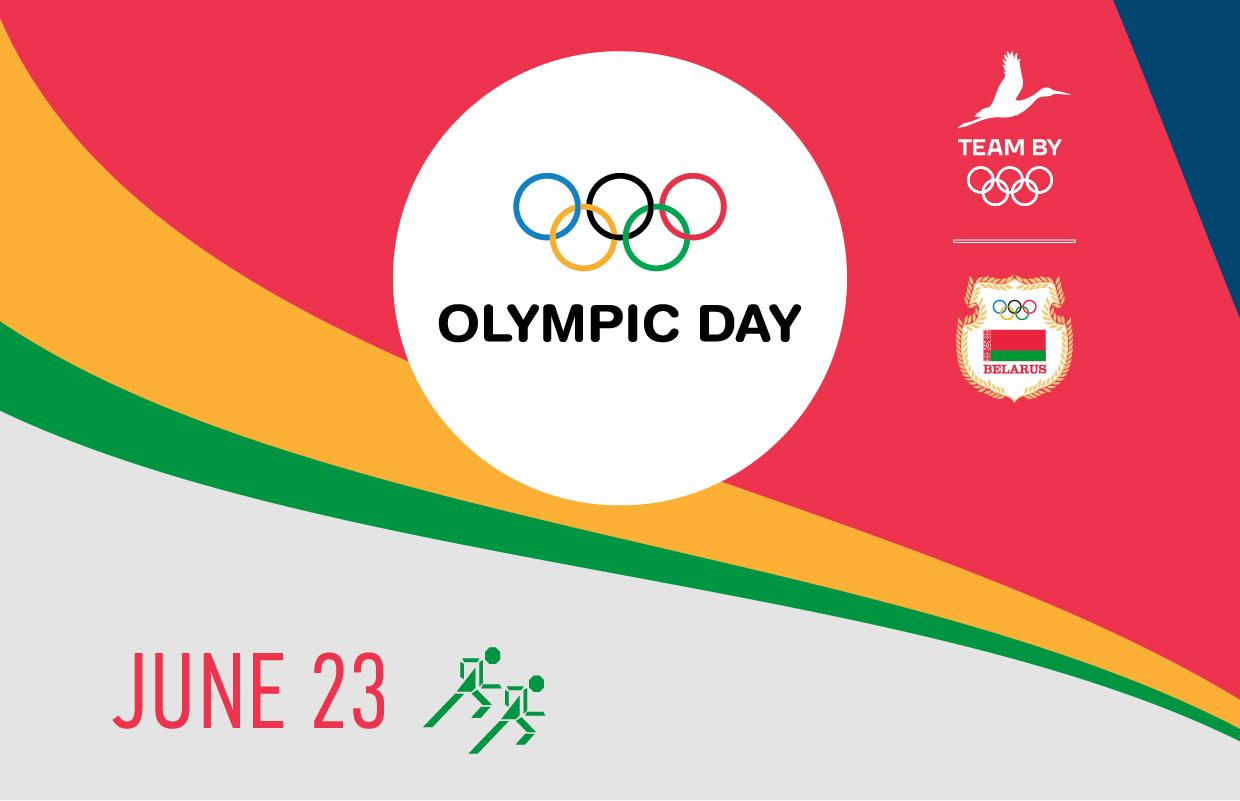 Instagram Challenge «Olympic Day-2020» launches on June 23