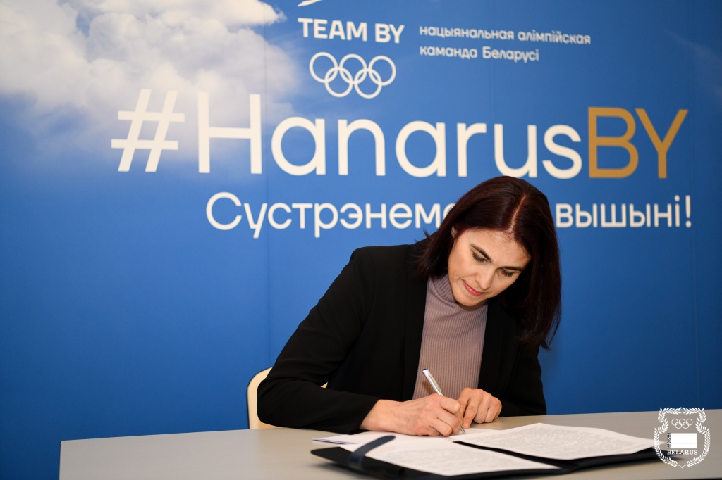 Более 4200 спортсменов, тренеров и работников спортивной сферы поддержали обращение