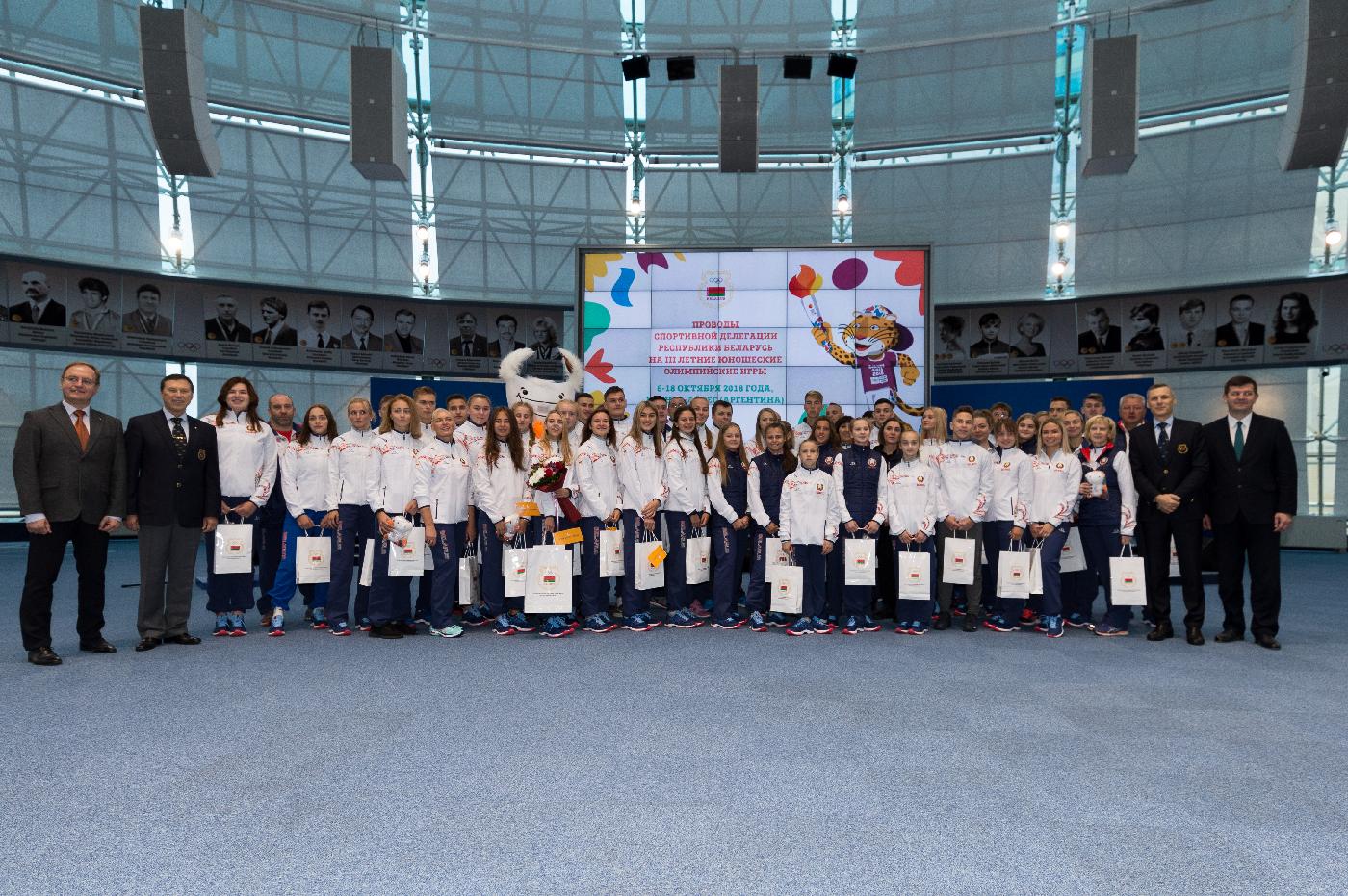 See-off ceremony for Belarusian Youth Olympics 2018 national team held at NOC Belarus HQ
