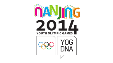 II Summer Youth Olympic Games