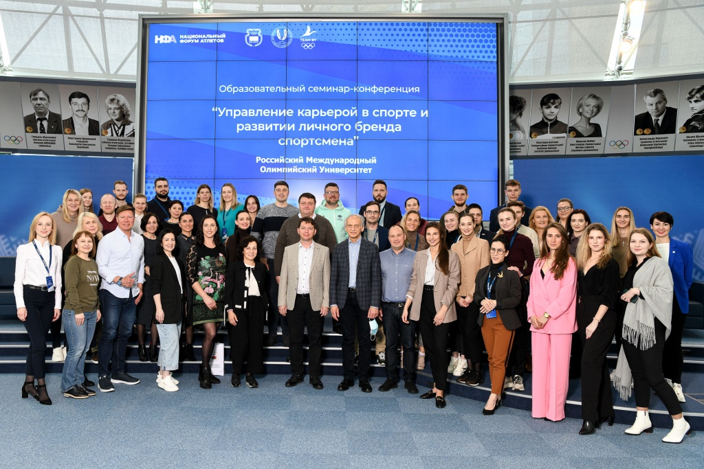 Athletes Forum: New experience and closer cooperation with Olympic university 