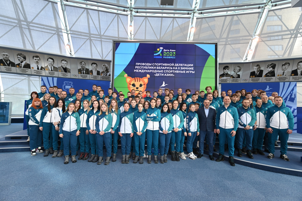 На Играх в Кузбассе за белорусских атлетов будет болеть вся страна