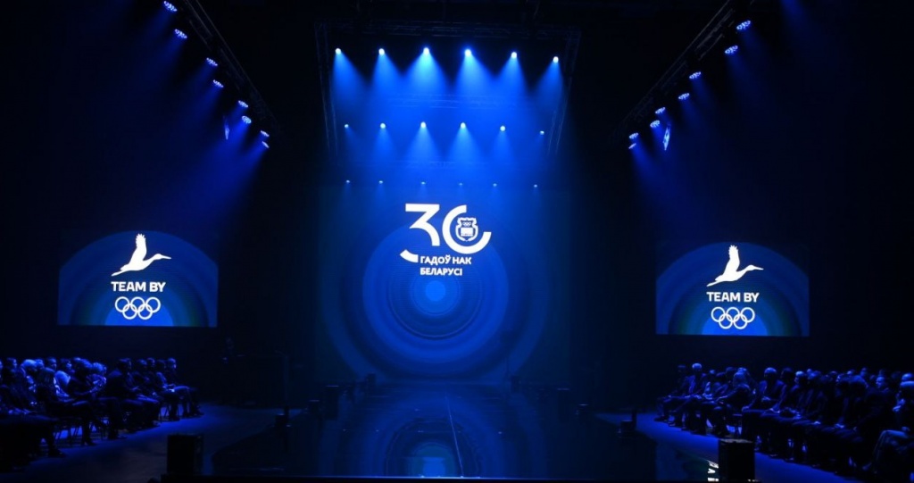 Belarus’ NOC marks 30th anniversary with presentation of Tokyo Olympics uniform kit 