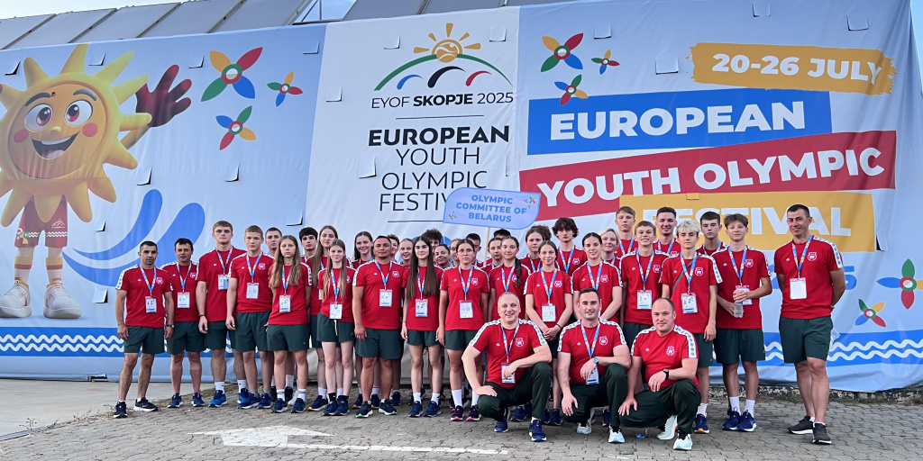 Церемония открытия XVIII летнего ЕЮОФ: спорт и дружба без границ