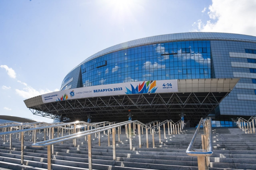 Первые награды и церемония открытия II Игр стран СНГ