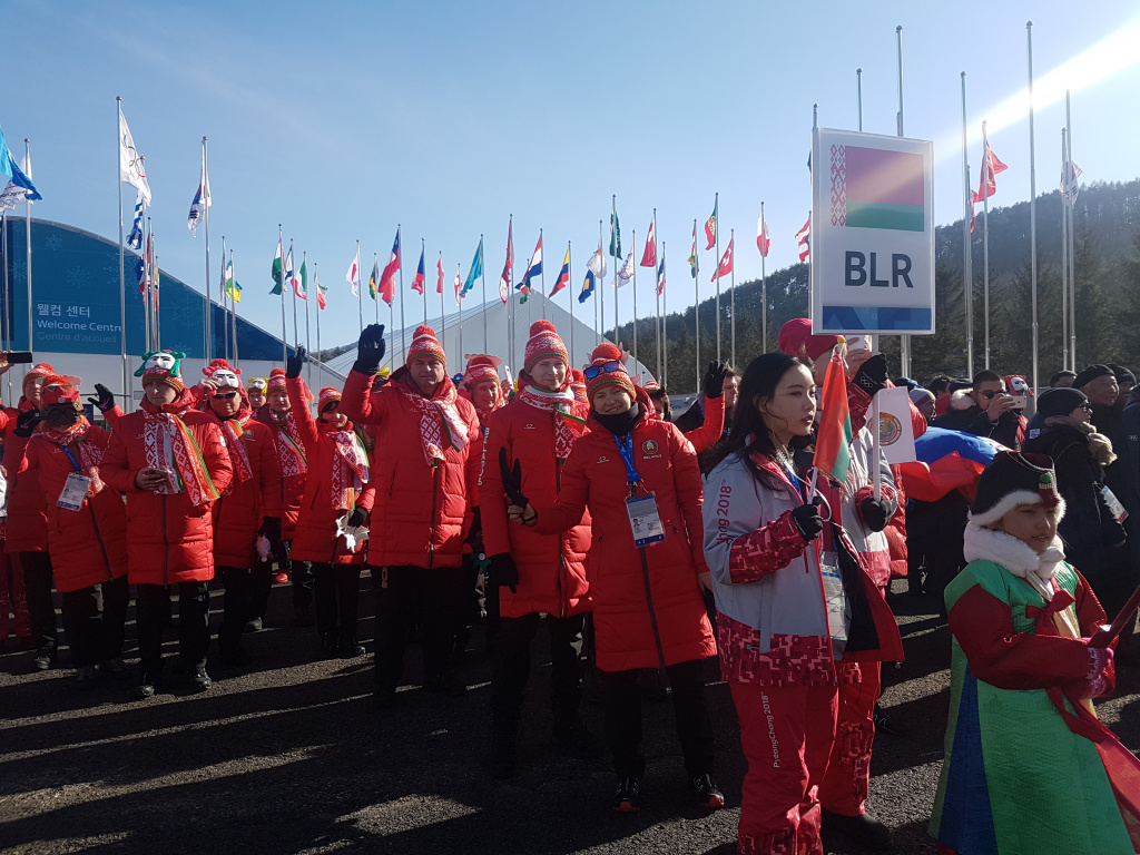 Belarus' flag hoisted at PyeongChang Olympic Village