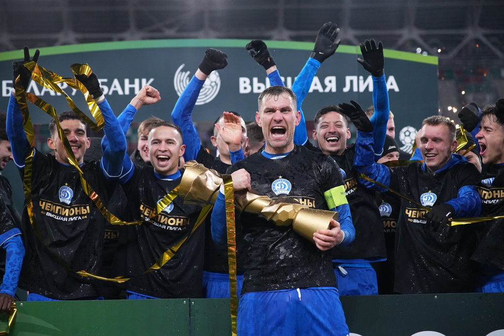 Футболисты "Динамо-Минск" в девятый раз стали чемпионами Беларуси Футболисты "Динамо-Минск" в девятый раз стали чемпионами Беларуси
