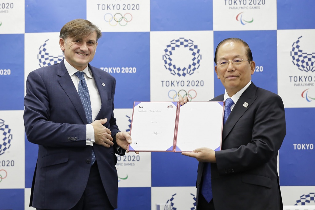 Оргкомитет «Токио-2020» получил сертификат ISO 20121