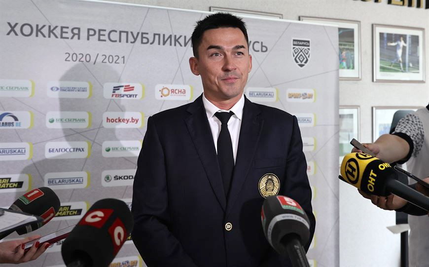 Дмитрий Басков избран председателем Федерации хоккея Беларуси