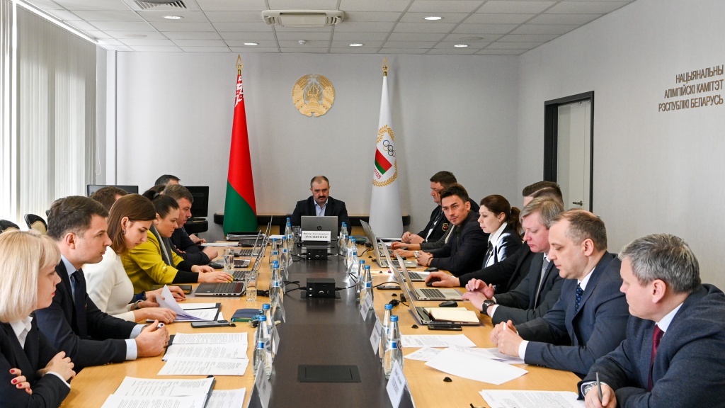 Заседание Исполкома НОК Беларуси 1 марта Заседание Исполкома НОК Беларуси 1 марта
