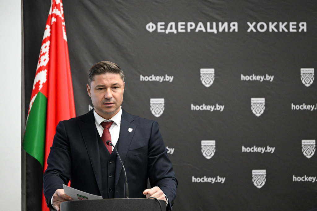 Aliaksandr Bahdanovich elected chairman of Belarus Hockey Federation Aliaksandr Bahdanovich elected chairman of Belarus Hockey Federation