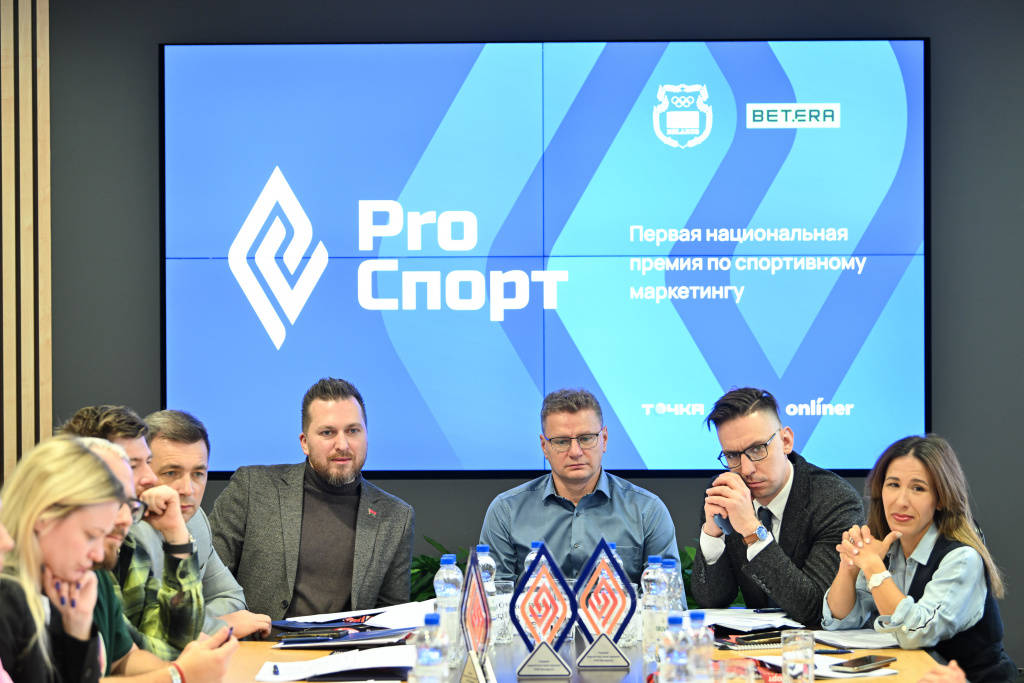 Prosportbel 41.jpg Prosportbel 41.jpg