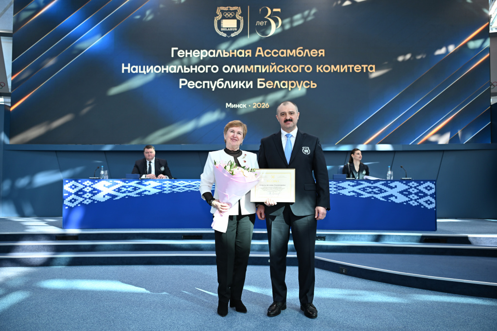 Кошель NZ9_1156.JPG