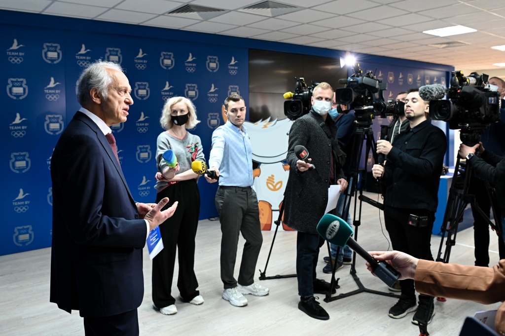 Форум атлетов 1.JPG
