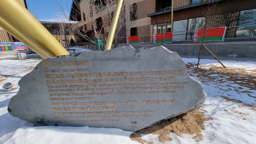 Бьюті 20220130_122538.jpg