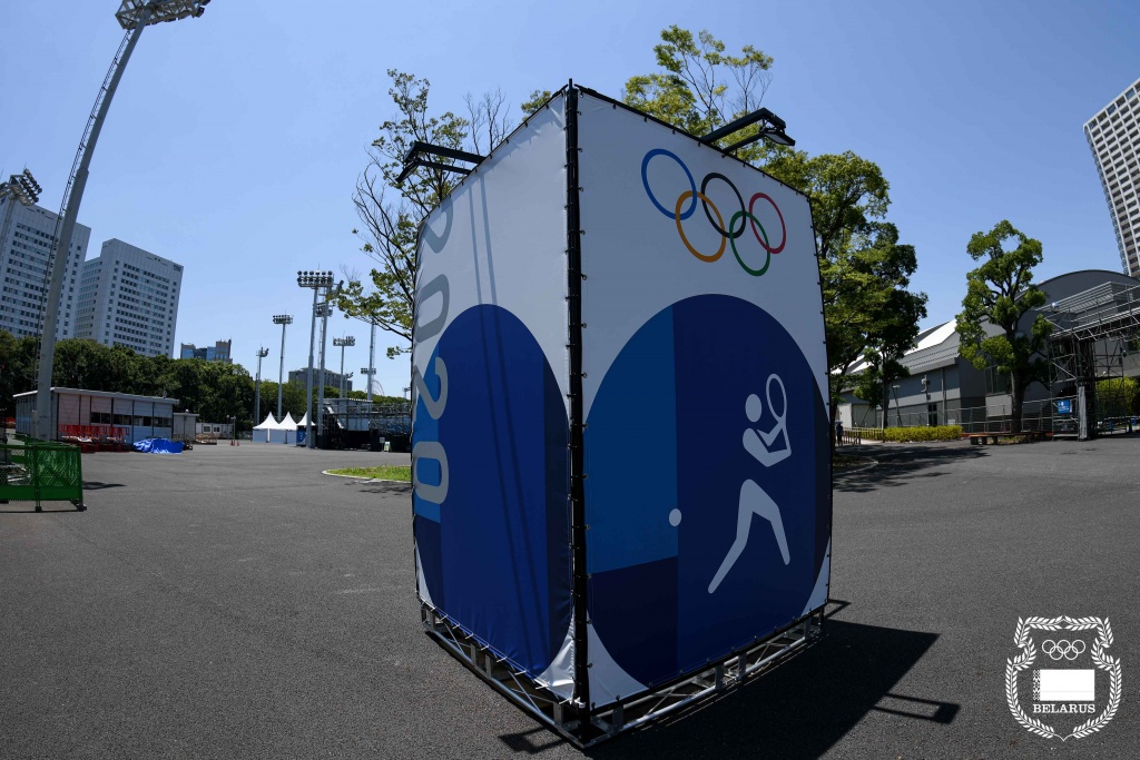 Ариаке Парк Tennis 1.jpg