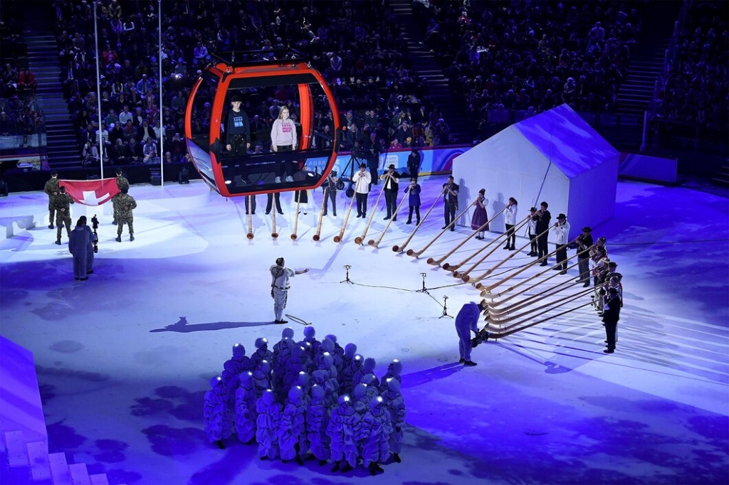 Церемония открытия_1.jpg