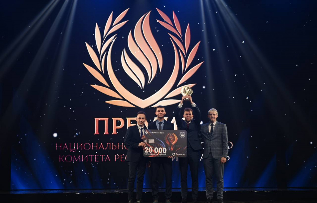 Литвинович и Буйлов_2025-12-24_20-12-44.jpg