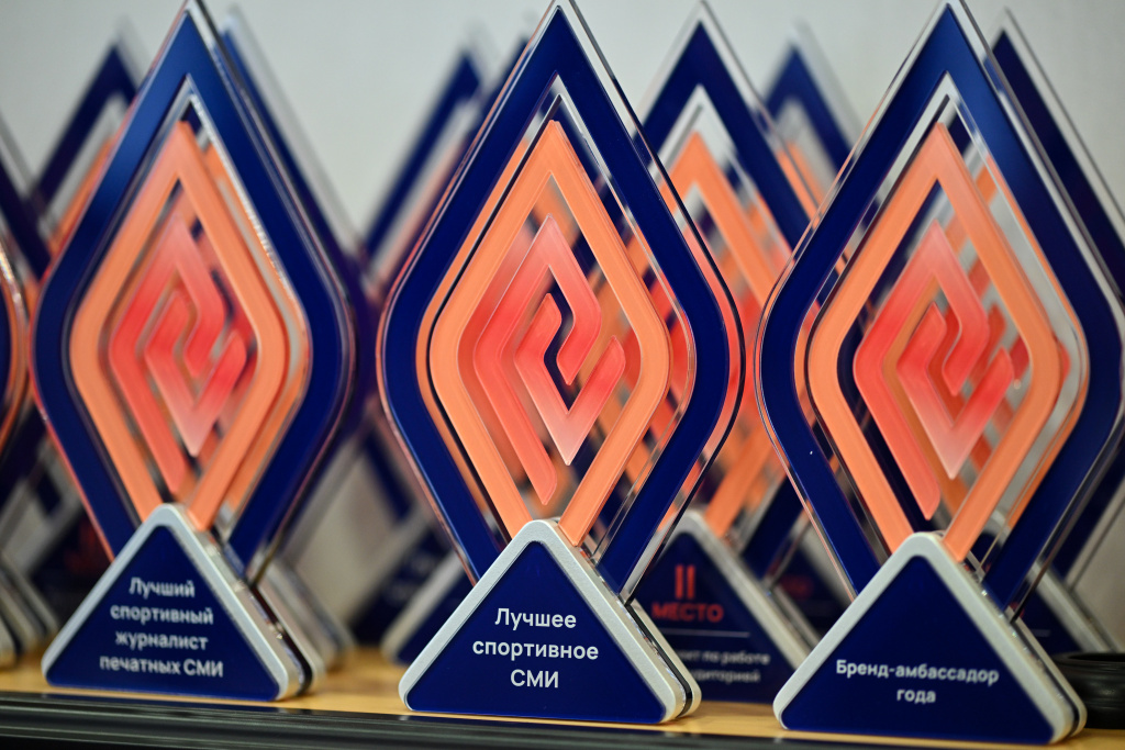 Prosportbel 25.jpg Prosportbel 25.jpg