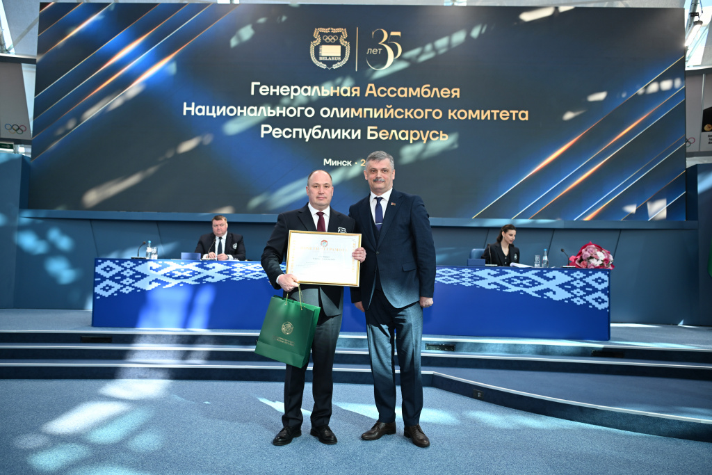 Синицын NZ9_1275.JPG