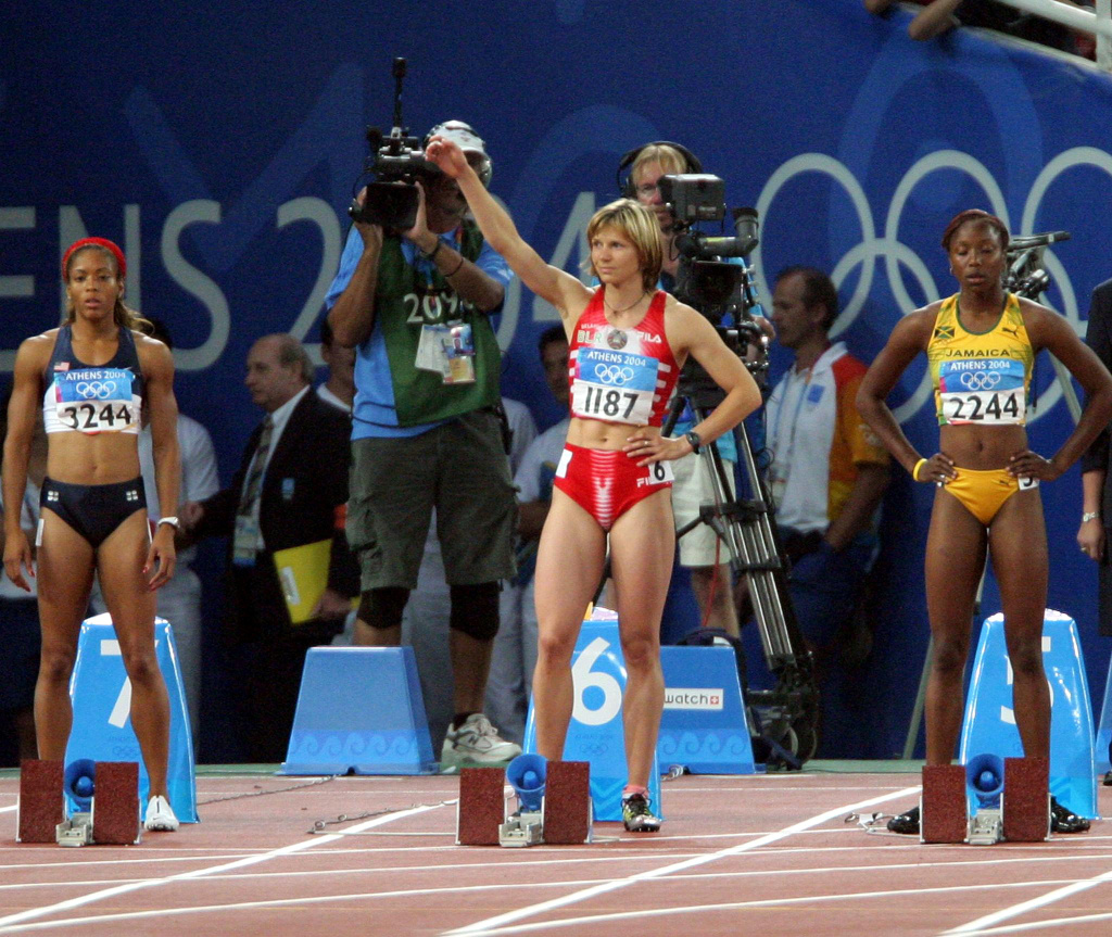 Юлия Нестеренко на старте.JPG