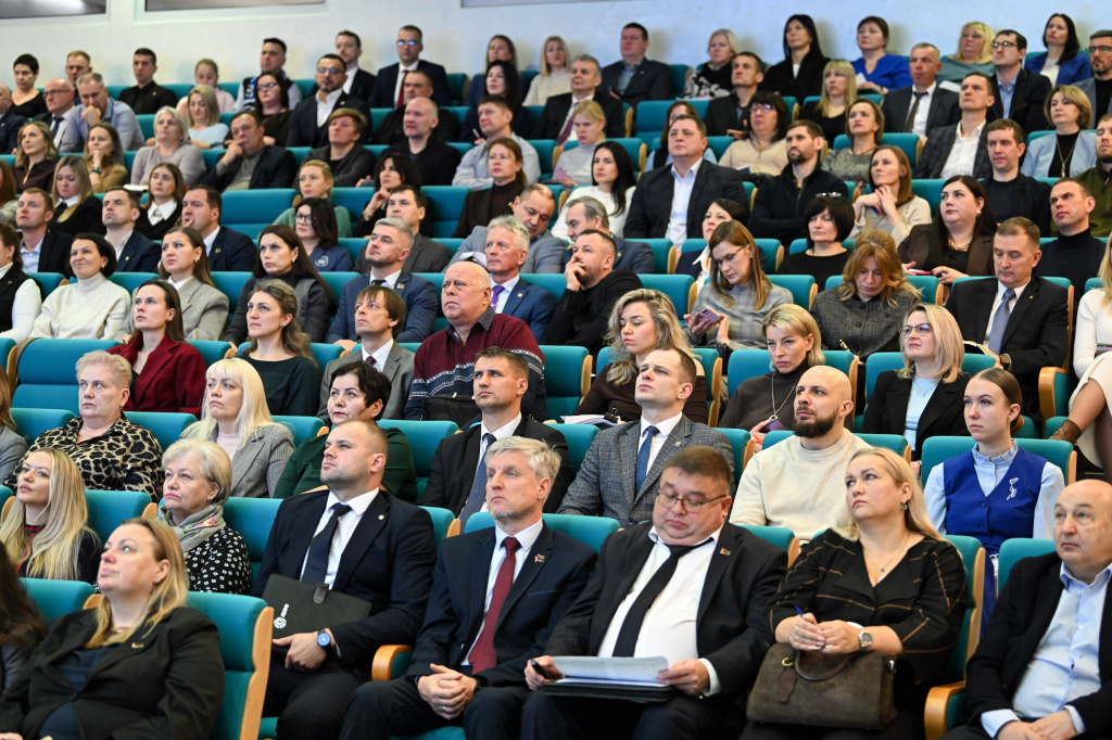 Семинар-совещание_2025-12-16_13-43-28.jpg Семинар-совещание_2025-12-16_13-43-28.jpg