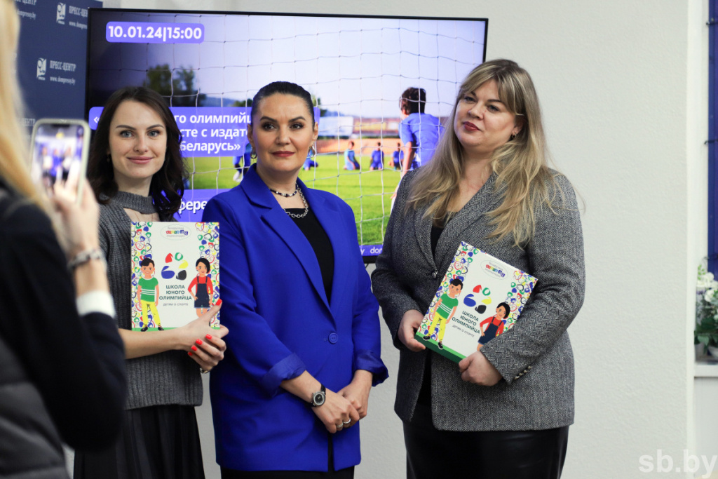 БОА книга.jpg