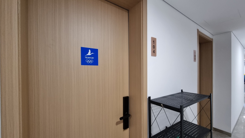 Комнаты 20220130_122851.jpg