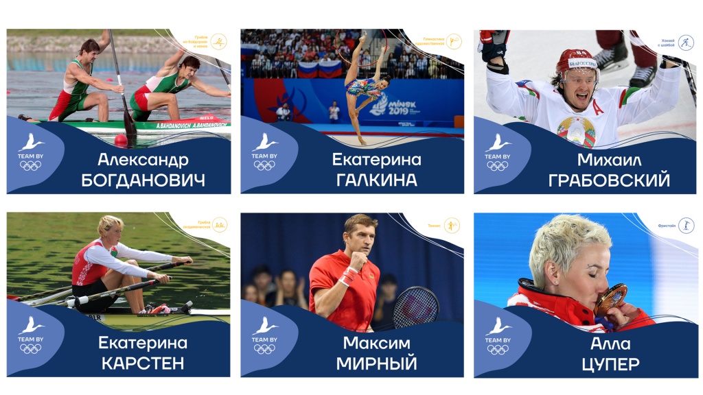 Итоги выборов.jpg