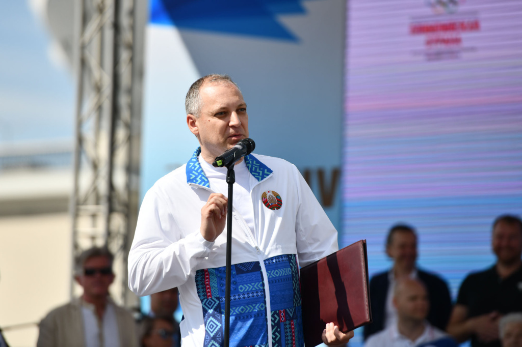 PSX_20230625_141633.jpg PSX_20230625_141633.jpg