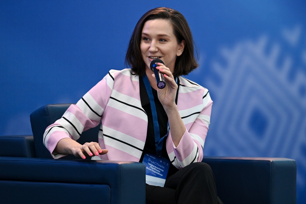 Черкашина Форум атлетов 29.JPG