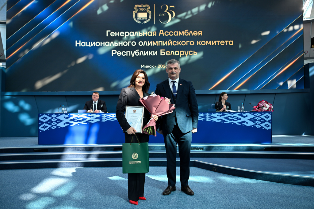 Голенко Алла Генеральная Ассамблея 204.jpg