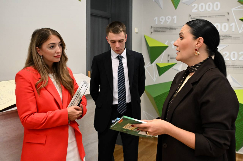 Музей_2026-09-29_17-51-12.jpg