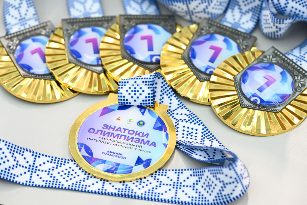 Знатоки Олимпизма 1.JPG