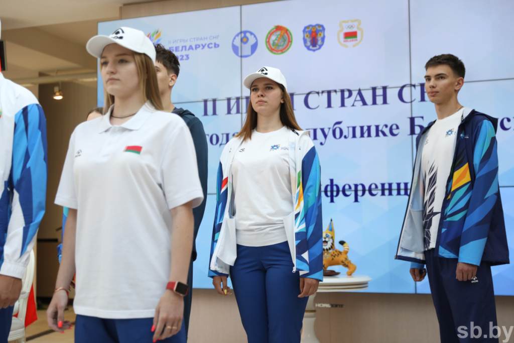 Форма Ігры СНГ.jpg