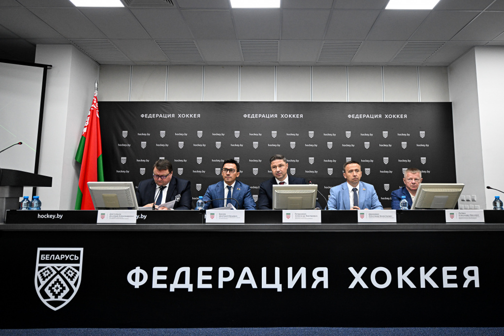 Конфереция ассоциации хоккея 11.jpg