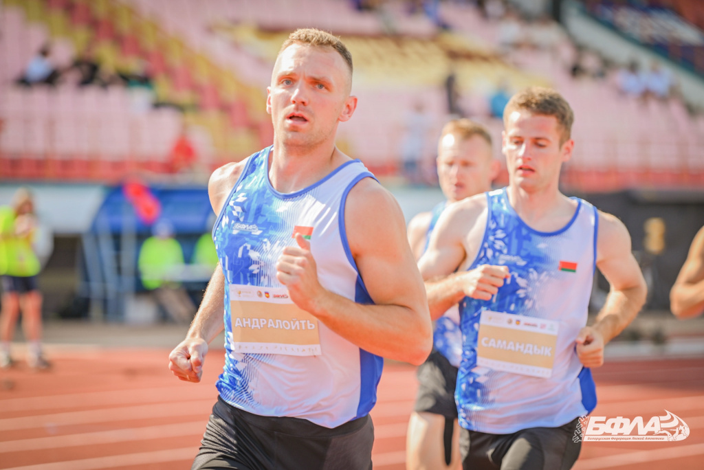 Андралойть десятиборье.jpg