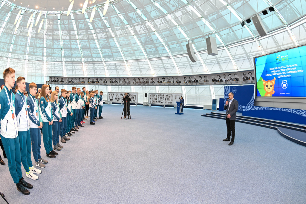 Чествование Дети Азии 22.jpg Чествование Дети Азии 22.jpg