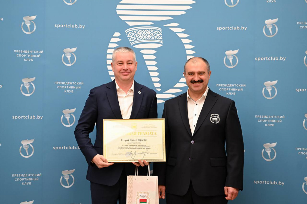 Егоров _2025-12-17_13-09-33.jpg Егоров _2025-12-17_13-09-33.jpg