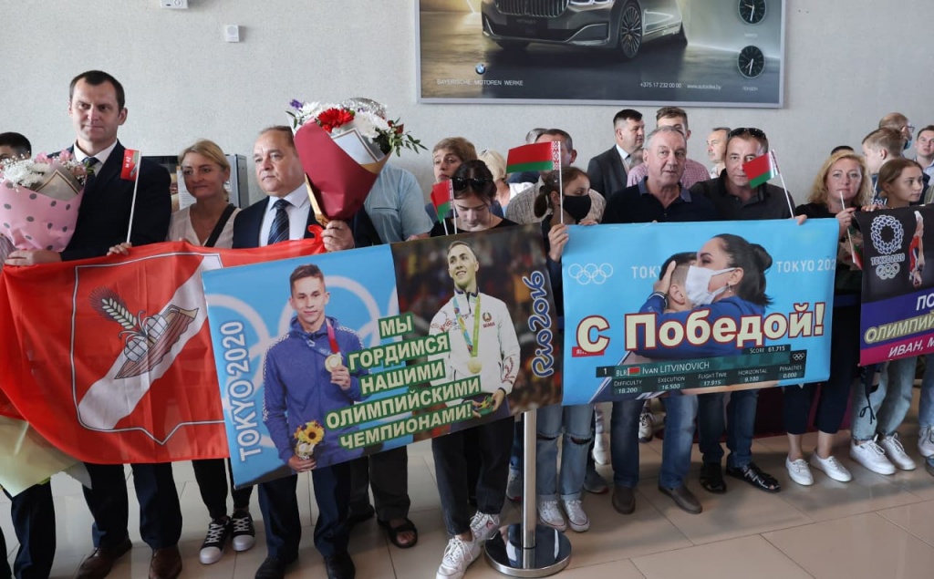 Литвинович photo_2021-08-03_10-45-54.jpg