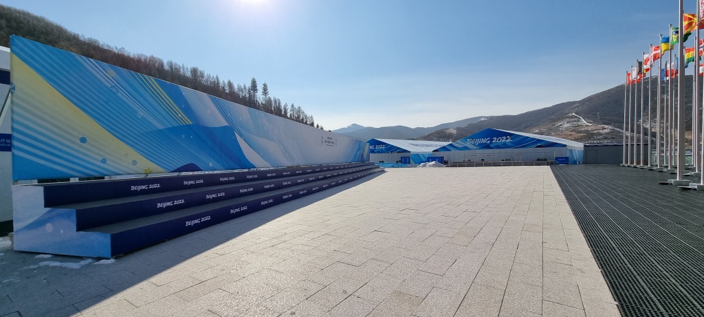 Плаза 20220130_121351.jpg