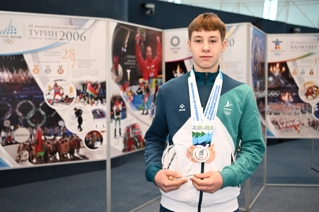 Бычков Чествование Дети Азии 68.jpg Бычков Чествование Дети Азии 68.jpg