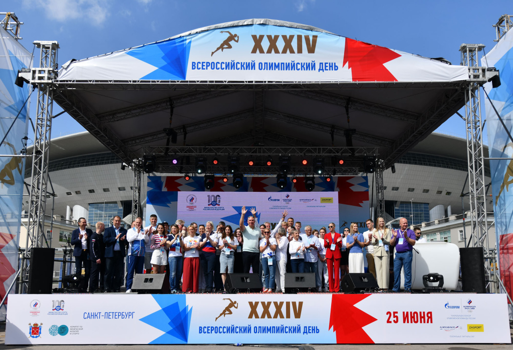 PSX_20230625_141224.jpg PSX_20230625_141224.jpg