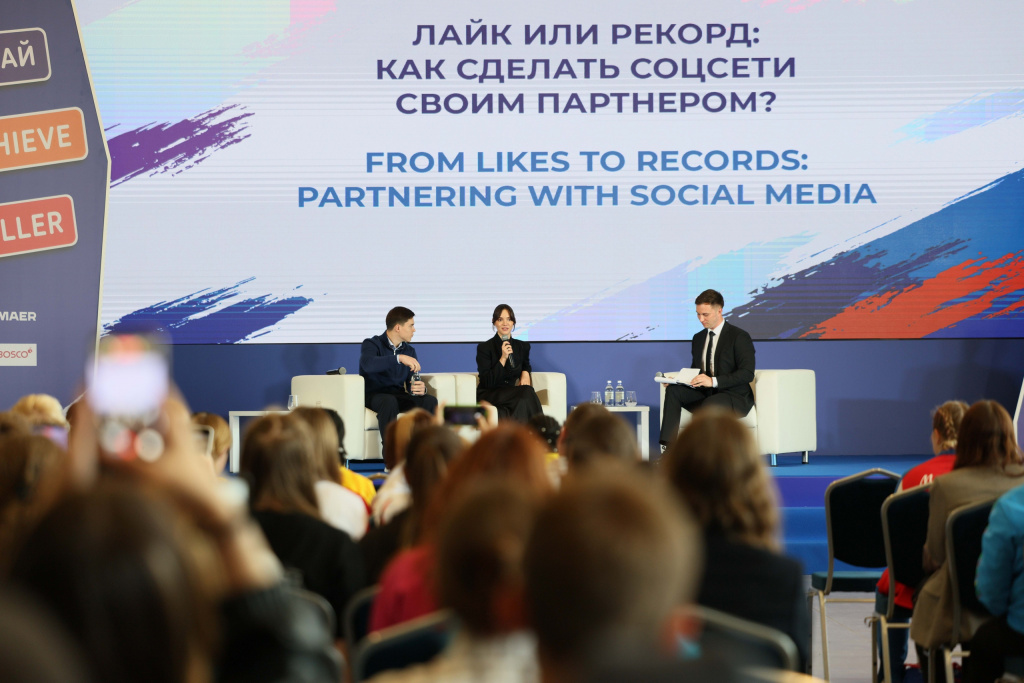 Семинар _33 Москва.jpg