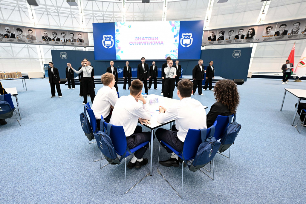 Знатоки Олимпизма 2.JPG